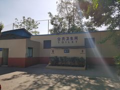 -金牛体育中心(金牛体育馆店)