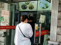 门面-杜称奇小吃店(西湖道店)