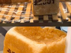 -红星前进面包牛奶公司(五道口购物中心店)