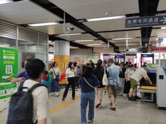 -皇庭广场(福华三路店)