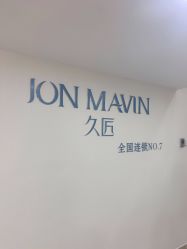 -久匠·纹眉半永久野生眉