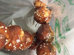 -邓记新一代糖油果子(四川煤管局供销公司职工宿舍店)