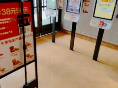 -肯德基(新市百店)