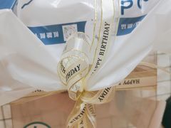 -勒甜LO CHO·定制低糖代糖纯动物奶油生日蛋糕(新开路店)