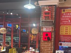 -老马路串串香火锅(北门桥店)
