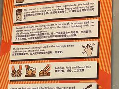 -Mesa Madre梅萨妈妈·Bintana(国贸店)