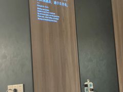 -蜀九香火锅(彩虹店)