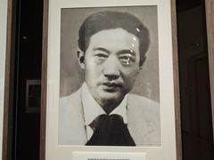 -徐悲鸿纪念馆