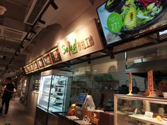 -超级物种(省府店)