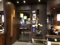 -无老锅(苓雅店)