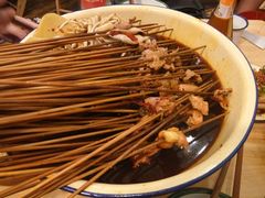 -拈签一笑黄牛肉辣卤串串