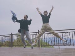 -江南天池