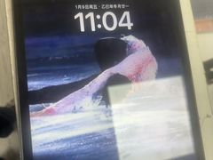 -Apple Store苹果手机电脑售后维修中心(浦东店)