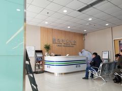 -武汉大学附属爱尔眼科医院(湖北总院)