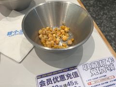 -粉小主·贵州酸汤牛肉粉(南京仙林金鹰店)