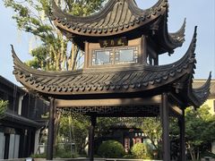 -雅达·阳羡溪山小镇中心