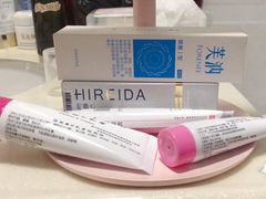 -中国医学科学院皮肤病医院