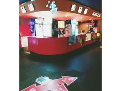 小食处-中影国际影城(兰生大厦CINITY LED店)