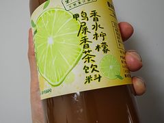 -盒马鲜生(大都荟店)