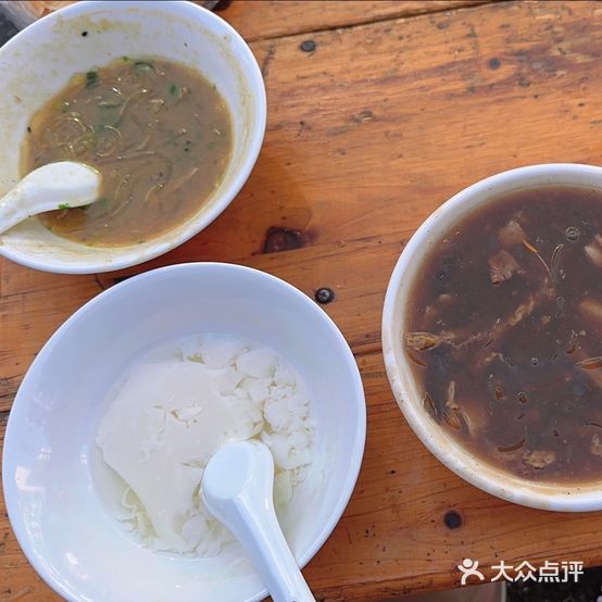 李老婆胡辣汤(清真美食街店)