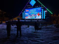 -横店影视城梦幻谷园区