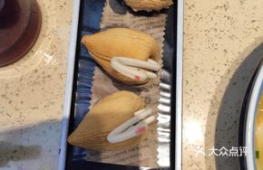 Swan-shaped Durian Pastry