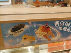 -争鲜回转寿司(浦东三钢里PLUS店)