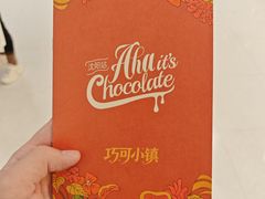 -沈阳铁西万象汇