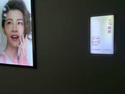 -美莱医学美容医院