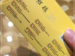 -福照楼汽锅鸡·云南特色菜(护国路店)