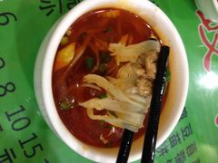臊子面-令氏家外家岐山面(火炬路店)