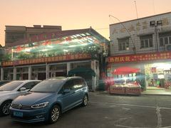 -大赤坎肥仔强烧味海鲜餐厅(大赤坎店)