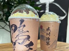 -成川茶店·潮汕工夫浓茶(万象店)