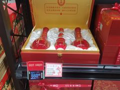 -盒马鲜生(皇庭广场店)