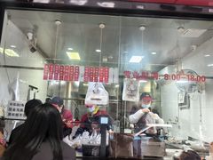 -吴山烤禽 (吴山路店)