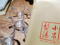 -小吊梨汤·北京菜·烤鸭(鸟巢店)