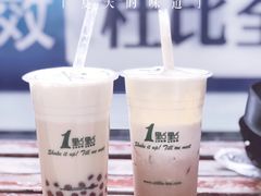 -1点点(二七万达店)