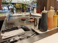 -火地铁板烧(昆山万象汇店)