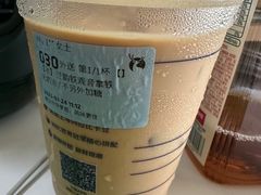 -瑞幸咖啡(镇江新城吾悦广场店)