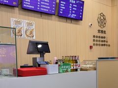 -京穆兰兰州牛肉面·清真(盛龙广场店)