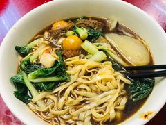 -新记车仔面