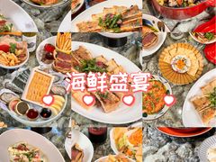 -普朗姆生蚝吧(原建国路店)