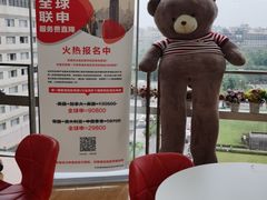 -金吉列留学·语培·小语种·国际课程(西安分公司)