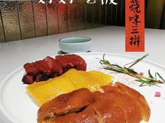 -潮民公馆(BFC外滩金融中心店)