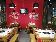 -牛华八婆麻辣烫(龙湖U城店)