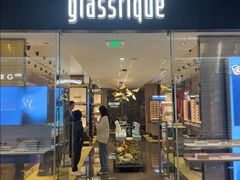 -glasstique(三里屯店)