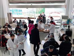 -剑南五香牛肉店