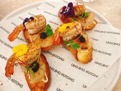 -玲婧胡同·Brunch·Kitchen(嘉里城店)