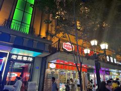 -老昌春饼(中央大街店)