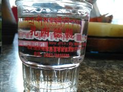 欢迎你再来-宏宏无烟石板烧烤